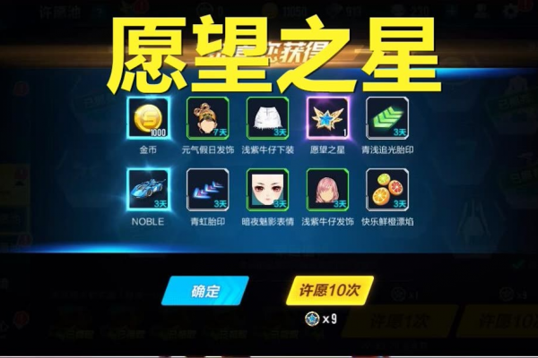 蜘蛛池怎么使用_蜘蛛池有什么作用