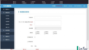 超级蜘蛛工具_超级蜘蛛外链