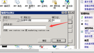 蜘蛛池5000个链接_蜘蛛池到底有没有用