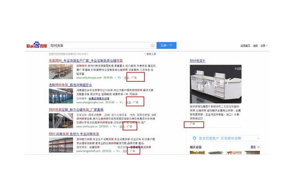 蜘蛛池出租购买,超级蜘蛛池出租平台_蜘蛛池租赁