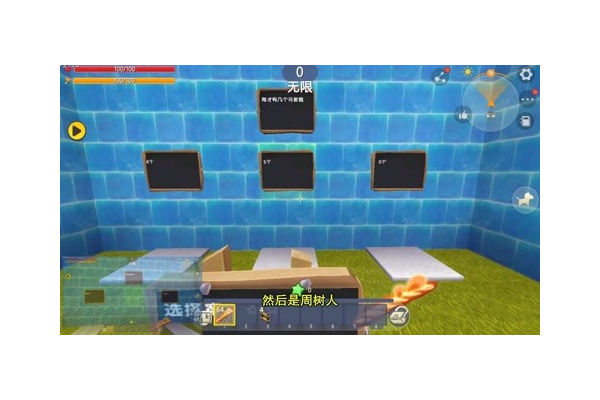 小霸王蜘蛛池 解密