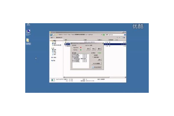 免费蜘蛛池使用教程