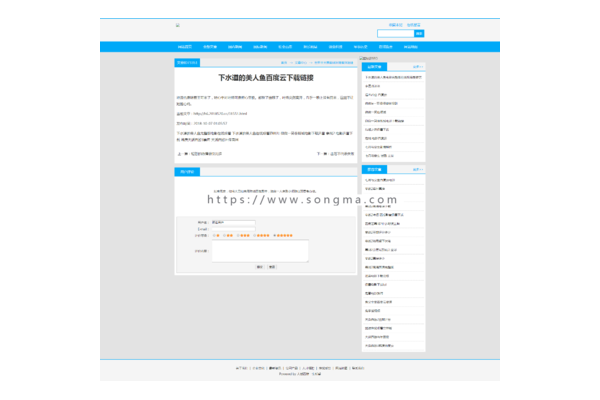 蜘蛛池程序开源版:开启低成本高效网站引流新途径