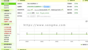 蜘蛛池5000个链接_蜘蛛池新手入门