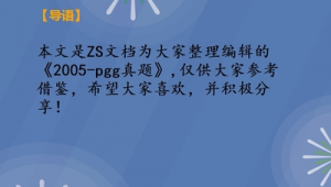 蜘蛛池有用吗_蜘蛛池平台