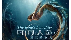 黑帽子在哪_黑帽大师