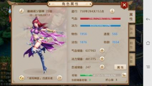 巅峰阁蜘蛛池怎么进_巅峰阁抢购免费软件