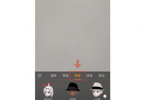 黑色帽子的兔子是什么漫画_黑帽子头像