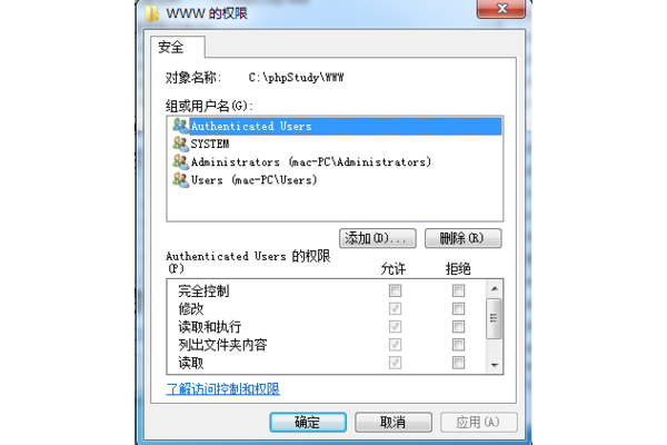 2016最新蜘蛛池