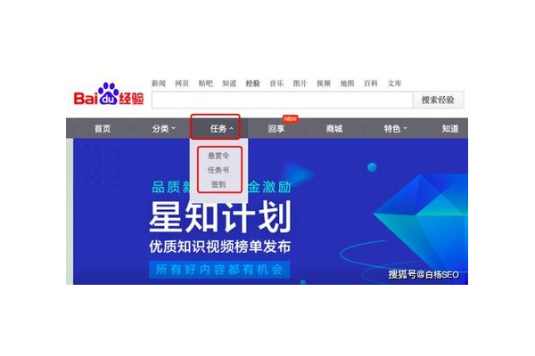 搜狗秒收蜘蛛池支持测试_蜘蛛搜索引擎推荐