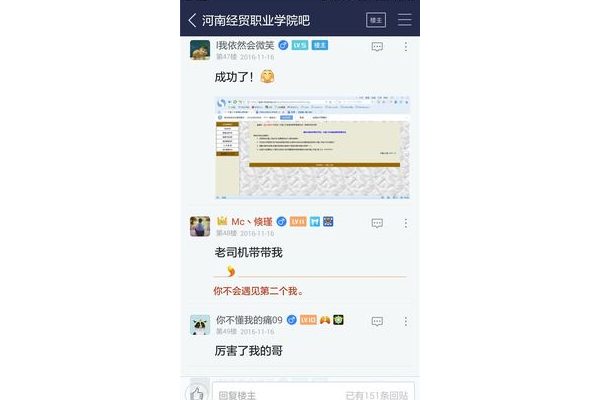 黑帽子直播_黑帽赚钱