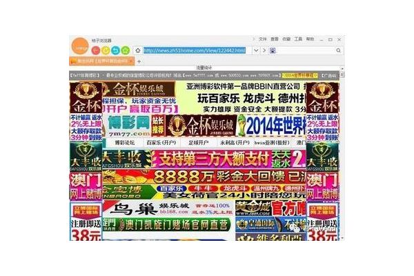 黑帽aso排名优化_黑帽关键词排名