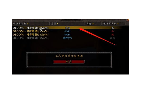 神马留痕蜘蛛池出租