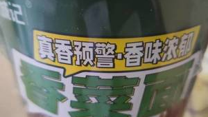 蜘蛛池 满天星