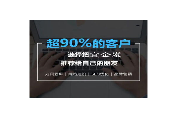 四川蜘蛛池出租平台官网_四川蜘蛛网