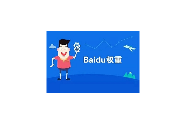 蜘蛛池的建立步骤