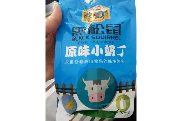 蜘蛛池真的有用吗_蜘蛛池有用吗