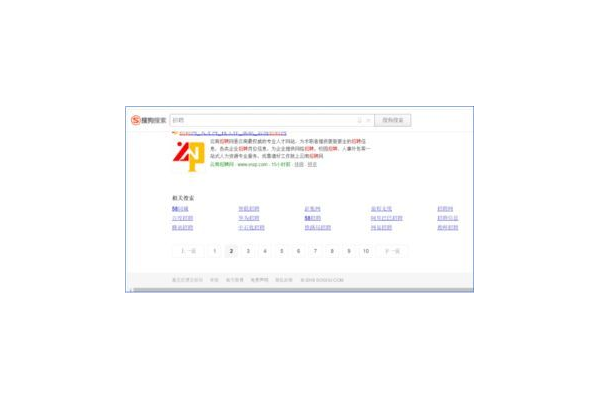 搜狗蜘蛛池霸屏秒收录神器_搜狗蜘蛛域名
