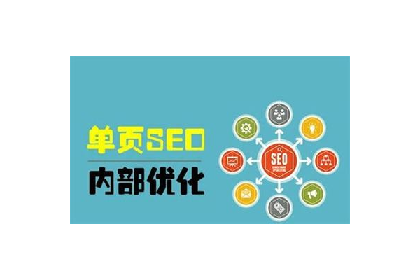 蜘蛛池免费 SEO 推广:开启网站流量增长新通道