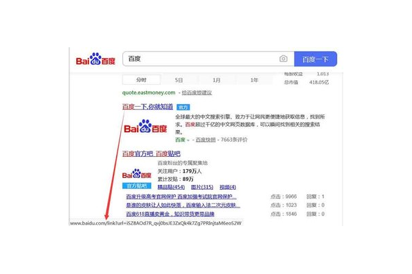 seo黑帽操作软件有哪些_seo黑帽是什么意思