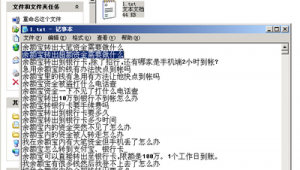 蜘蛛池搭建教程_蜘蛛池怎么搭建