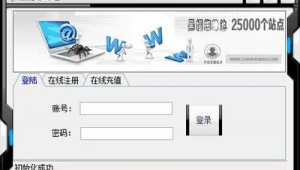 蜘蛛池对网站有啥影响_蜘蛛池是干嘛的