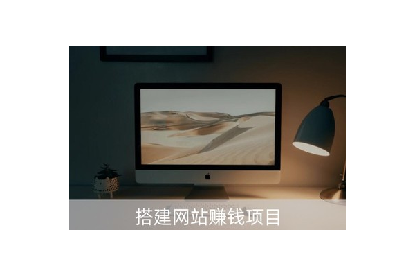 蜘蛛池计费系统