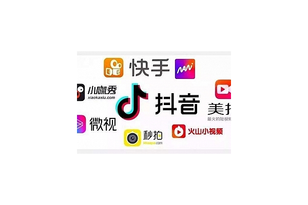 微视收录蜘蛛池