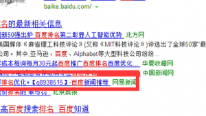 陈默蜘蛛池 破解版