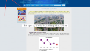 2020百度动态寄生虫程序_寄生蜘蛛的寄生虫
