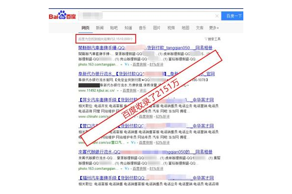 洛阳蜘蛛人_洛阳整租房价格信息|房价租金|洛阳房产网