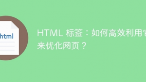蜘蛛池真的能收录网站吗_蜘蛛池工具全首上海百首