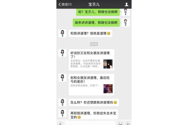 成都黑帽门视频怎么看_成都黑帽门是什么意思