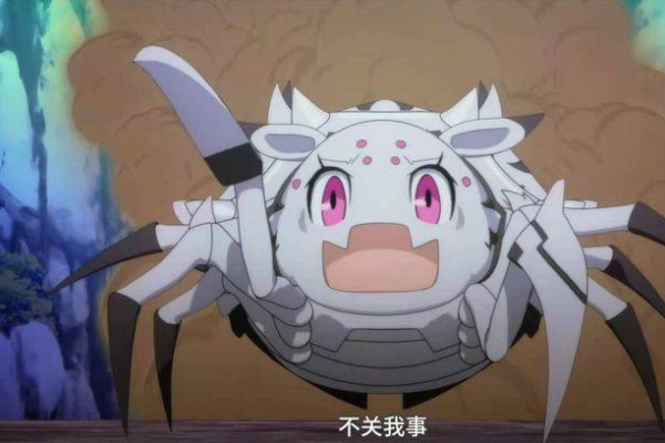 蜘蛛池东西的声音