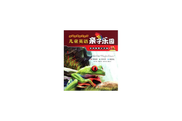饥饿龙蜘蛛boss_饥荒蜘蛛会吃肉吗